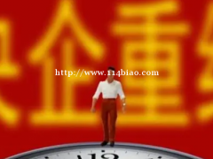 央企混改参股费用