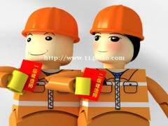 2022年邯郸八大员的报考条件是什么