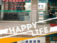 现在报名成考可以什么时候拿证呢？
