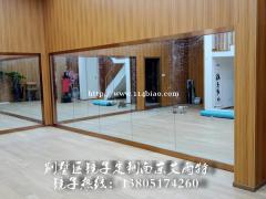 南京舞蹈房镜子