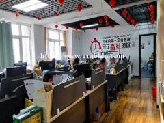 石家庄注册公司代理记账