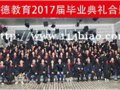 广州黄埔经济开发区最好的成人高考考前辅导