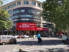 山东省内网络监控安装调试拆装路由器交换无线AP智能设备厂家合