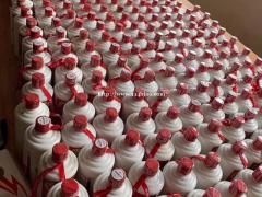 临沂老酒回收茅台五粮液鉴定