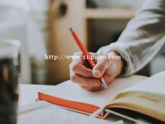 翔华教育：提升学历，助力打造幸福生活