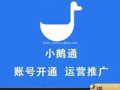 华丽升级！三大功能重塑用户购物体验！