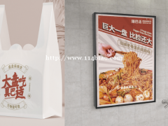 臻巴适盘盘麻辣烫，人气就是不一般