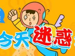 人力资源管理的报考条件