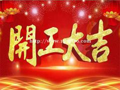深圳农家乐九龙生态园开始营业公司团建小众分享的好地方