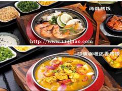 喜葵石锅拌饭可以加盟吗 想合作需要怎么做