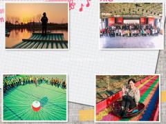疫情后初次武汉公司团建选哪靠谱？看看老驴友怎么说