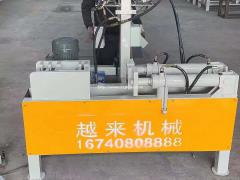 江西盘扣修复机的功能介绍