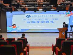 深圳市携创高级技工学校 深圳哪个技校比较好？