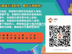 什么是金小指app主要干什么用相关介绍推荐收藏