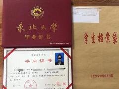 成考自考两者有何区别？该如何选择？