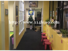 绿枝丫怎么加盟的 店内的装修有扶持吗