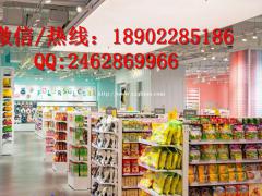 太原kkv展架工艺设计不断更新为饰品店提供多种款式选择