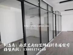 南京玻璃隔断、南京纱窗隔断