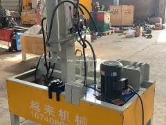 杭州盘扣修复机的工作原理介绍