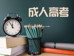 2022年参加提升学历的优势有哪些?