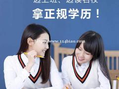 佳木斯大学自考招生产品设计专业本科文凭国家承认学历