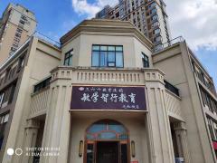 孩子总是粗心大意丢三落四怎么办