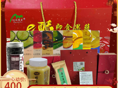 平山县沁峪农业农产品加工  招商加盟项目