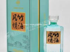 高档精品礼盒 品质一流 有口皆碑 就在济宁圣邦包装