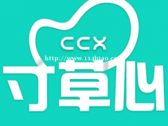 重庆抑郁症治疗：自我价值与攻击