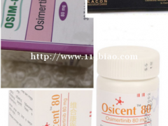 印度泰瑞莎9291和孟加拉9291价格疗效区别？哪种效果好？