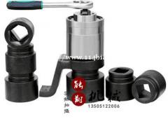 力矩放大器(加力扳手)
