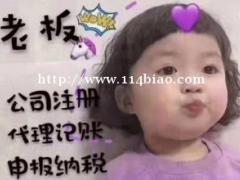 太原社保怎么分，断缴之后还能续缴社保吗