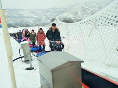 代替爬坡的滑雪场输送设备 滑雪场魔毯 适用于初中级滑雪道