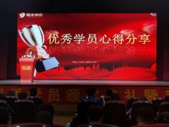 江苏五年制专转本备考是长久坚持的过程