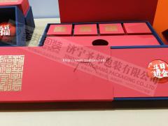礼品盒生产包装盒定制济宁圣邦包装