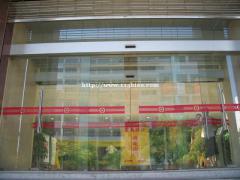 北京六里桥安装自动门丰台区定做自动平移门厂家