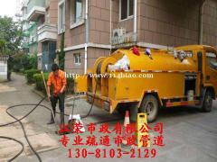 九江江荣大型污水管道清淤封堵气囊检测修复顶管垒墙干湿分离设备