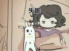 经颅磁刺激治疗失眠效果如何？