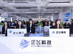 金小指赋能实体商家，降本提升销售额，彻底告别无流量