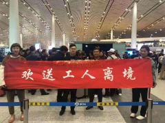 急需四川成都出国劳务澳大利亚果蔬农场采摘工、分拣工等！