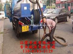 九江江荣市政管道点状修复疏通清淤清洗封堵气囊检测顶管垒墙公司