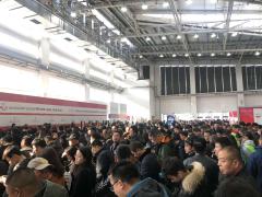 全球自有品牌厦门展
