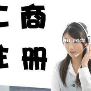 阿克苏财务代理记账服务
