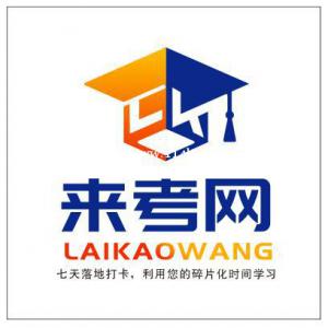 2022年湖北安全员ABC证报考条件及流程，来考网