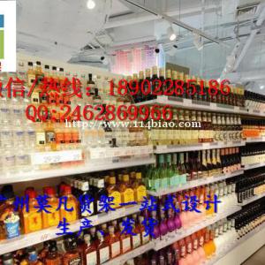 宿迁kkv货架整店设计借鉴潮流元素做场景布局