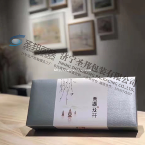 包装盒礼品盒生产定制