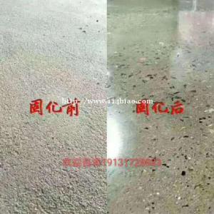 承接各种环氧地坪工程
