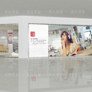 名创优品货架免费咨询空间布局-莫凡货架布局陈列-汉中货架