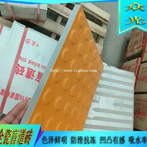 5G+智慧建筑|耐酸砖 全瓷盲道砖质量发展核心技术L