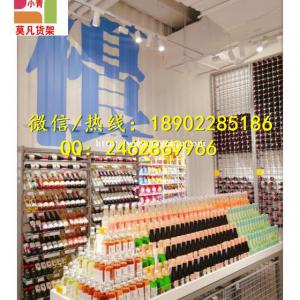 福建kkv货架空间设计断创新为市场带来新的活力